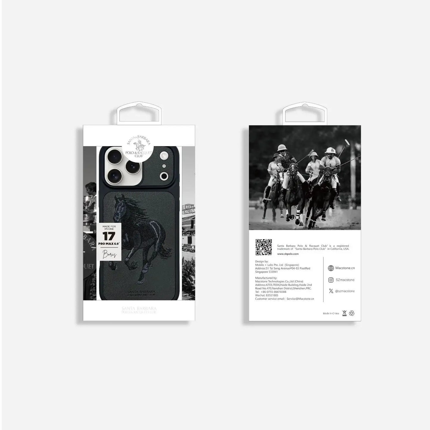 Boris Majestic Stallion Leather Case