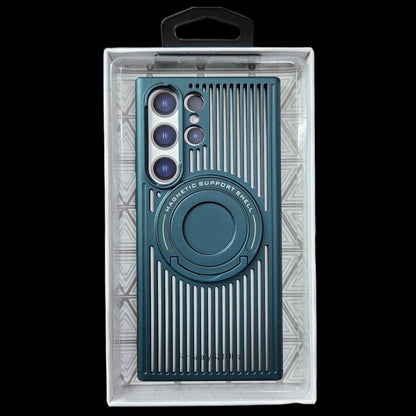 Samsung Galaxy S24 Ultra Magnetic Stand Hard Shell Cooling Case  - Green