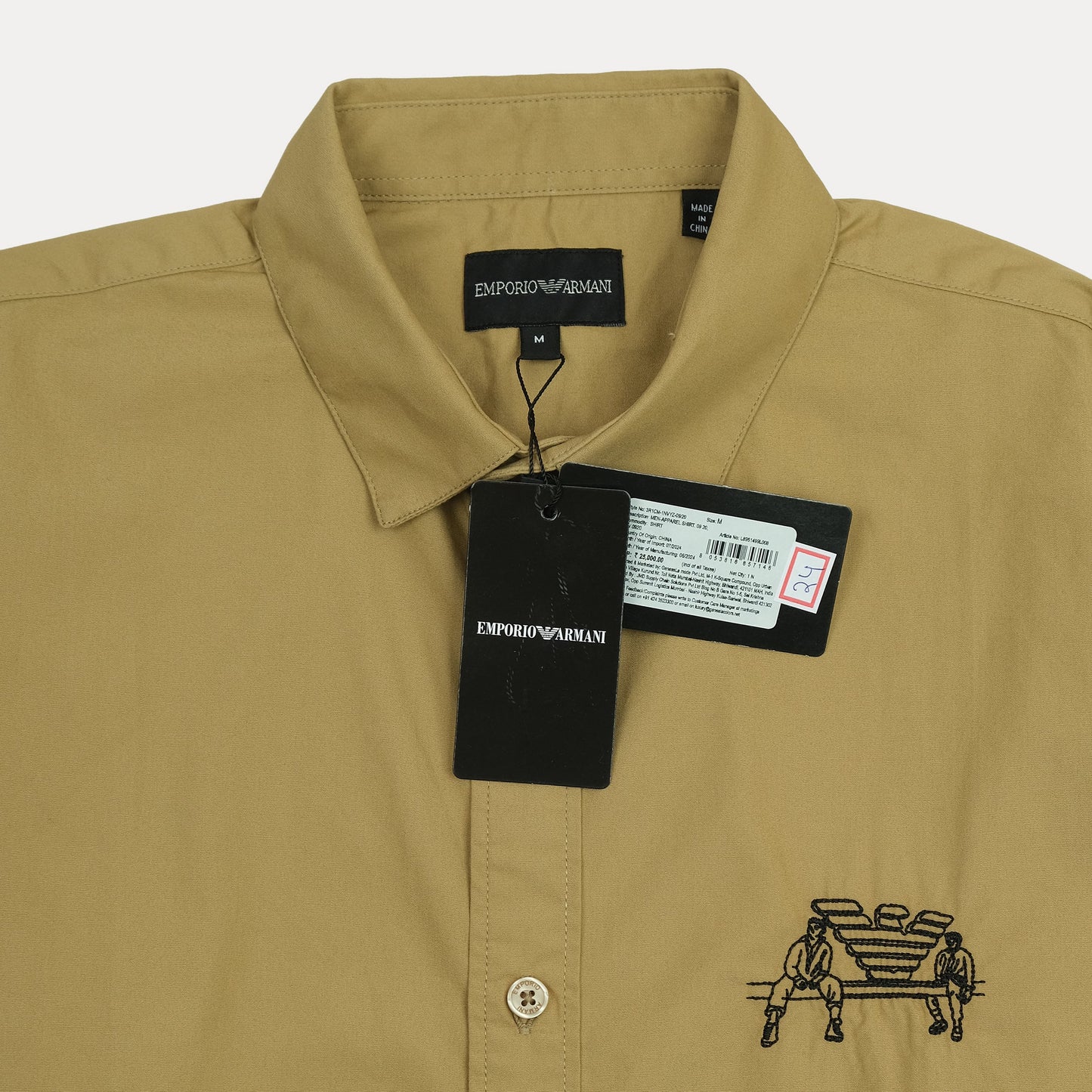 Emporio Armani Embroidered Casual Button-Up Shirt