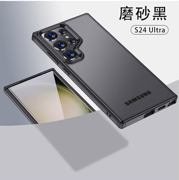 Samsung Galaxy S24 Ultra Rugged Frosted Matte Shock Proof Slim Back Cover - Black