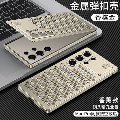 Metal Heat Dissipation Aromatherapy Aluminium Metal Case For Samsung Galaxy S24 Ultra - Gold